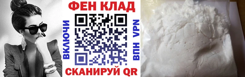 Амфетамин 97%  KRAKEN ONION  Изобильный 