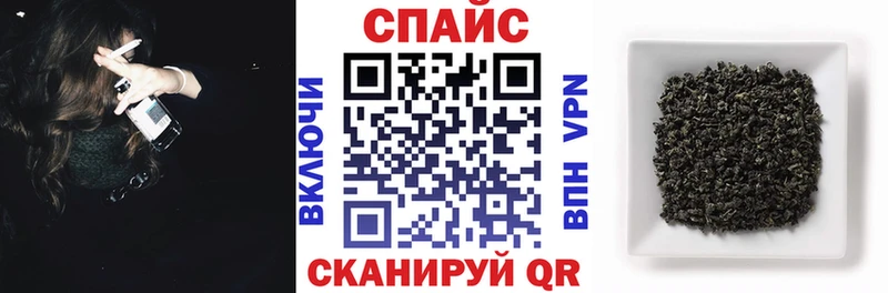 продажа наркотиков  Изобильный  Бутират бутик 