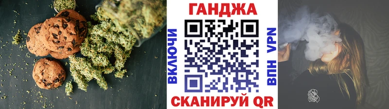 это наркотические препараты  Изобильный  Cannafood конопля 