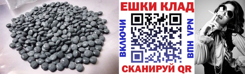 ЭКСТАЗИ 99% Изобильный