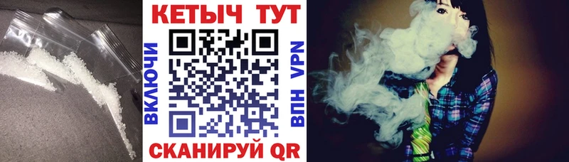 shop телеграм  Изобильный  КЕТАМИН ketamine 