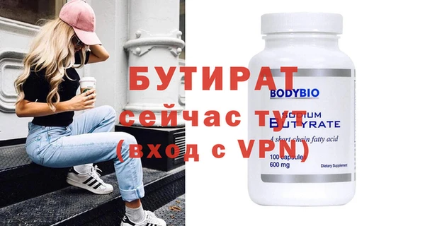 каннабис Лиски