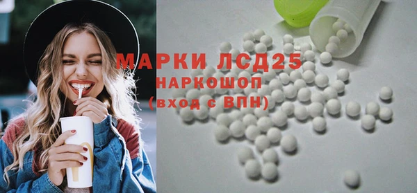 каннабис Лиски