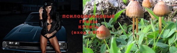 мефедрон Медвежьегорск