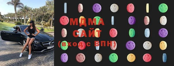 скорость Мегион