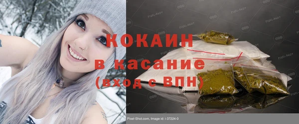 apvp Лихославль