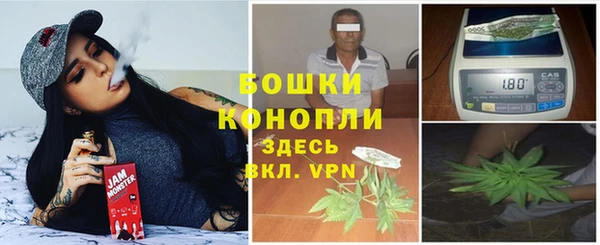 крисы Уссурийск