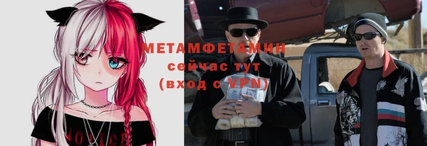 каннабис Лиски