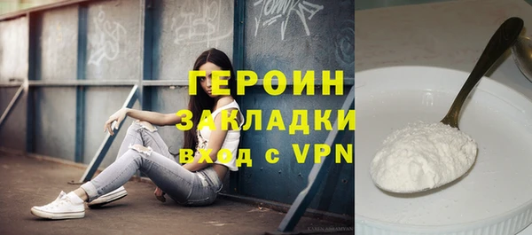 apvp Лихославль