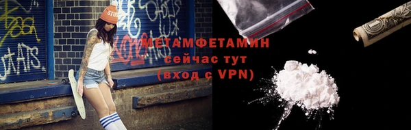 apvp Лихославль