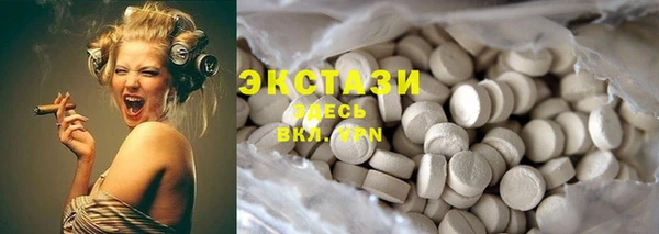 каннабис Лиски
