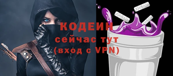 каннабис Лиски
