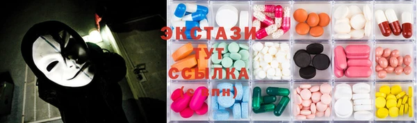 гидропоника Липки