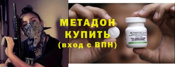 гидропоника Липки