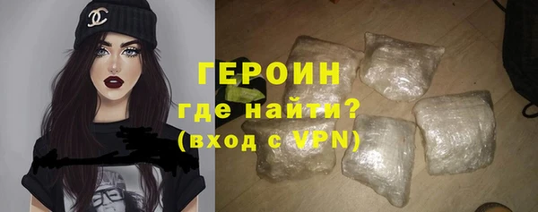 спиды Медногорск