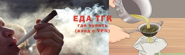 каннабис Лиски