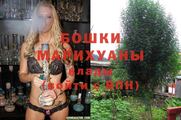 гидропоника Липки