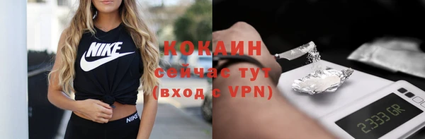 каннабис Лиски
