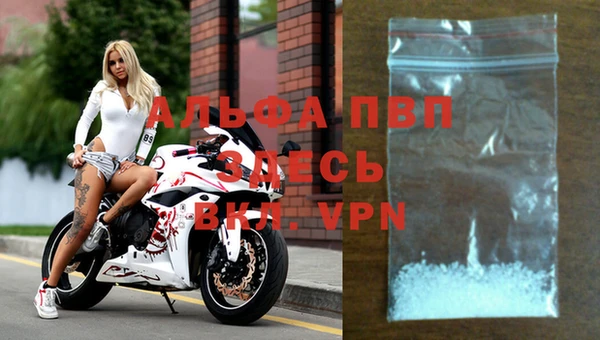 мефедрон Медвежьегорск