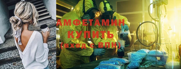 apvp Лихославль