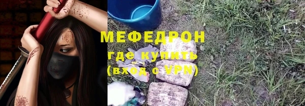 гидропоника Липки