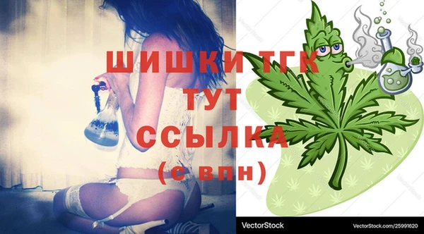 каннабис Лиски