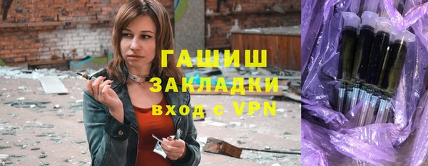 гидропоника Липки