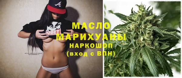 скорость Мегион