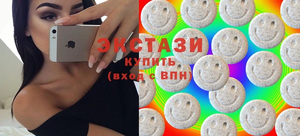 apvp Лихославль