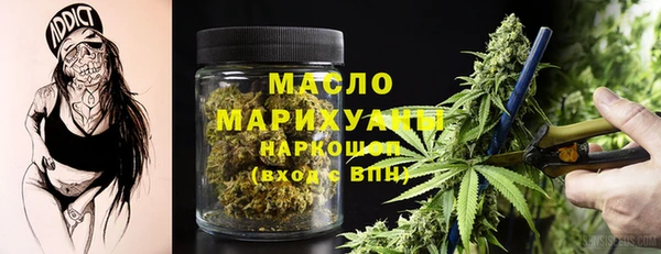 гидропоника Липки