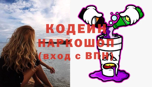 скорость Мегион