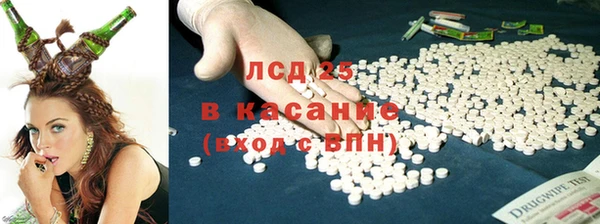 apvp Лихославль