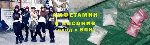 гидропоника Липки