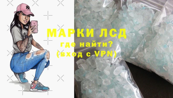 гидропоника Липки