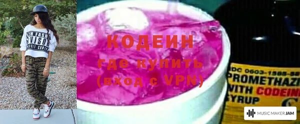 apvp Лихославль