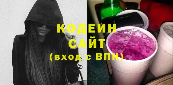каннабис Лиски