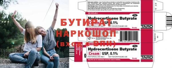apvp Лихославль