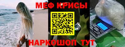 дурь Волгодонск