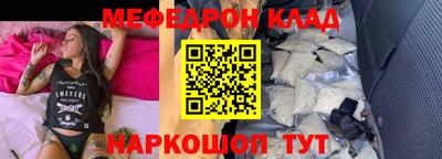 гидропоника Волжский