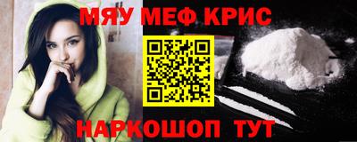 бошки Бугуруслан