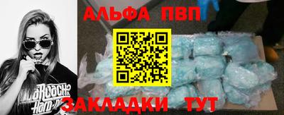 хмурый Волжск