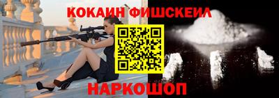 трава Абинск