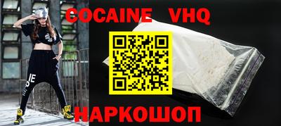 каннабис Будённовск