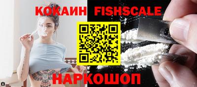 гашиш Заводоуковск