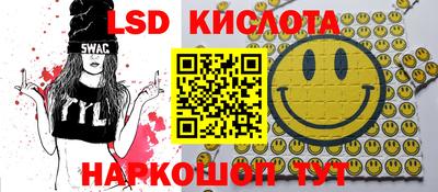 бошки Бугуруслан