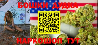 COCAINE Бузулук