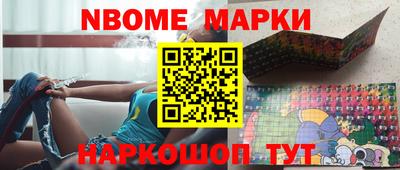 дурь Волгодонск