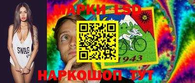 бошки Бугуруслан