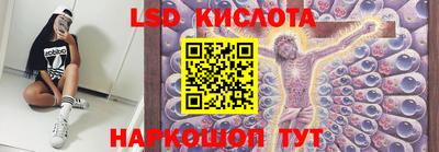 бошки Бугуруслан