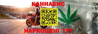 COCAINE Бузулук